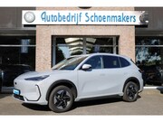 Geely E5 - Pro+ 68KWh 475KM-RIJBEREIK LEER CARPLAY 360-CAMERA STOELVENT