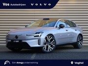Volvo ES90 - Single Motor Extended Range Ultra 92 kWh | FULL OPTION | Luc