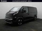 Kia PV5 - L2H1 Elite Executive 71.2 kWh MY26 | Nu €1.000,- voordeel! D