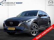 Mazda CX-5 - 2.0 165pk Luxury / Trekhaak / Automaat / Carplay / 360 camer