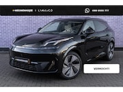 Lynk & Co 08 - 1.5 More | 23 Harman Kardon speakers | Stoelmassage & Stoelv