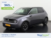 Honda E - Advance 17" | All-in 363, - Private Lease | Direct uit voorr