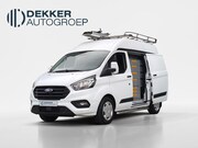 Ford Transit Custom - 300 2.0 TDCI L1H2 Trend