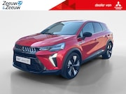 Mitsubishi Grandis - 1.8 HEV First Edition | 3.000 Euro Korting | Snel Leverbaar 