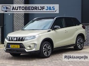 Suzuki Vitara - 1.4 Boosterjet Style Smart Hybrid Trekhaak Rijklaarprijs! | 