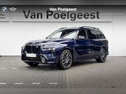 BMW X7 - M60i xDrive M Sport | Exclusive Pack | Bowers & W
