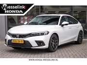 Honda Civic - 2.0 e:HEV Advance - Cons. prijs rijklaar | Schuifdak | Navi 