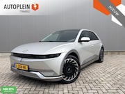 Hyundai IONIQ 5 - Project 45 Lounge AWD 73kWh 1e eig|Dealer OH|HUD