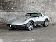 Chevrolet Corvette - 5.7 V8 Convertible Two-Tone L-82 ANNIVERSARY EDITION 1 YZ 87