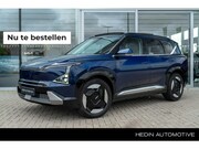 Kia EV5 - Plus Advanced 81.4 kWh | Incl. Particuliere inruilpremie | W