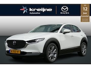 Mazda CX-30 - 2.0 e-SkyActiv-X M Hybrid Comfort | Adapt Cruise | Apple/And