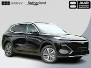 Geely Starray EM-i - 1.5 Pro 262 PK | Stoelverwarming | 83 Km elektrisch bereik |