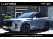 Jaecoo 7 - SHS-P Exclusive | HJ EDITION | INCL. WK-PREMIE EN TRANSFERPR