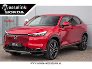Honda HR-V - 1.5 e:HEV Advance - Cons.prijs rijklr | Honda Sensing | Appl