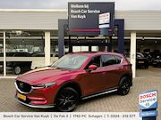 Mazda CX-5 - 2.5 SkyActiv-G 194 GT-M 4WD / Automaat / 2000 KG-Trekgewicht