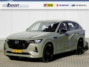 Mazda CX-60 - 2.5 e-SkyActiv PHEV Homura | Navi | Adap Cruise | Trekhaak |
