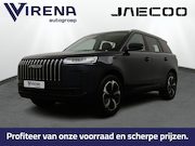 Jaecoo 5 - 1.5 T-GDi SHS-H Exclusive - FULL OPTIONS - Stoelverkoeling/v