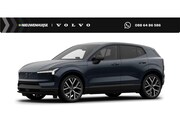 Volvo EX30 - P5 Long Range Plus Black Edition Europa 69 kWh | Black Inter