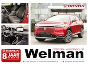 Honda HR-V - 1.5i e:HEV ADVANCE - AKTIE - DIRECT UIT VOORRAAD