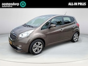 Kia Venga - 1.4 CVVT ExecutiveLine | Navi | Cruise | Afneembare Trekhaak