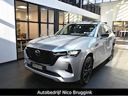 Mazda CX-60 - e-SKYACTIV PHEV 327 automaat Homura Plus *Dealeronderhouden*