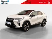 Mitsubishi Grandis - 1.8 HEV Instyle | Nieuw model | €3000 korting | 360 camera |