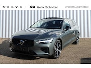 Volvo V60 - 2.0 T8 Plug-in hybrid AWD Ultra Dark Bowers & Wilkins premiu