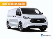 Ford e-Transit Custom - 340 L2H1 Trend AWD 71 kWh | 3-fase laadkabel mode 3 32A, 10 