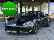 Lotus Elise - 1.8 16V 220 Sport