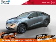 Nissan Leaf - Engage 52 kWh | DE NIEUWE NISSAN LEAF | 445 KM RIJBEREIK | N