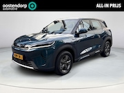 BYD Atto 2 - 1.5 DM-i Active | Demo Voordeel | Camera | Plug in Hybride |
