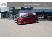 Mazda 2 - 1.5 Skyactiv-G Luxury , i-Activesense pakket, Navi, Clima, S
