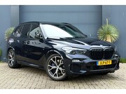 BMW X5 - xDrive45e High Executive