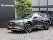 Mazda CX-5 - 2.5 SkyActiv-G 194 Homura Adaptive Cruise Bose Camera Alcant