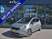 Kia Venga - 1.4 CVVT ExecutiveLine Navigatie | Camera | Cruise Control |