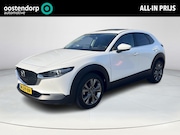 Mazda CX-30 - 2.0 e-SkyActiv-X M Hybrid Luxury | Elektrisch glazen schuif-