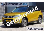 Suzuki Vitara - 1.4 Boosterjet Select Smart Hybrid Rijklaarprijs! | Tot 10 j