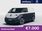 Volkswagen ID. Buzz Cargo - Bedrijfswagens Bulli Limited Edition Elektromotor 210 kW (28