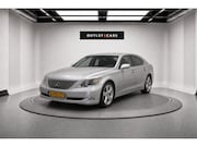 Lexus LS-Serie - 460 Executive