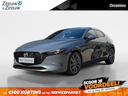 Mazda 3 - 2.0 e-SkyActiv-G M Hybrid 122 Comfort met Bose | Apple Carpl