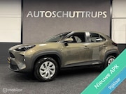 Toyota Yaris Cross - 1.5 Hybrid Active Limited 10 JAAR FABRIEKSGARANTIE / LED / C