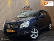 Nissan Qashqai - 2.0 4WD 6bak APK-4/2027 PANO NAVI CAM TREKHK