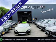 Jaecoo 8 - EXCLUSIVE | AWD | 428 PK | 7-PERSOONS | UIT VOORRAAD LEVERBA