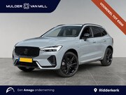Volvo XC60 - Ultra Black Edition T8 Plug-in | TREKHAAK | ADAPTIVE CRUISE