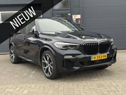BMW X5 - xDrive45e High Executive