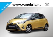 Toyota Yaris - 1.5 Hybrid Y20 Exclusive Edition, Trekhaak , All Season band