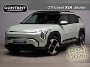 Kia EV3 - 81, 4 kWh 204pk Plus Advanced STAAT IN BESTELLING
