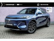 Geely Starray EM-i - 1.5 Max+ | 136km Elektrisch bereik | Stoelverwarming voor + 