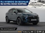 Nissan Qashqai - N-Design + Panoramisch glazen dak + Cold Pack e-Power | 12.3