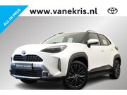 Toyota Yaris Cross - 1.5 Hybrid Adventure, Treeplanken, Parkeersensoren